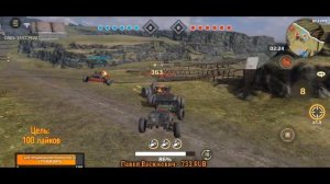 Crossout mobile: ОБНОВЛЕНИЕ 1.2.1 / Буран, Разрыватель, Мамонт, Холодильник, Лавина, Мор, Батл пасс
