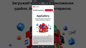Как донатить в 2024 году