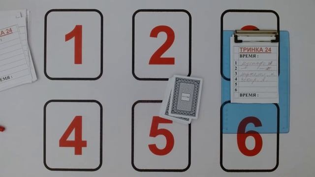 УЙИН 200 РУБЛДАН ЮТУК 1000 РУБЛ 3 ТА БИР ХИЛ КАРТАГА БИТА БИЛЕТ 3 ТА ТУЗГА 4000 РУБЛ ХАММАГА ОМАД смотреть онлайн