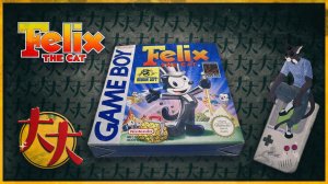 Felix the Cat (Game Boy, 1993) + Ax Battler Golden Axe RPG