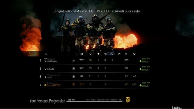 Планы на 2015 год) смотреть онлайн