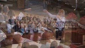 "Неведомая Миру Красота" - Хор