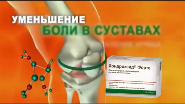 Forte rus 30 сек 16 9 смотреть онлайн