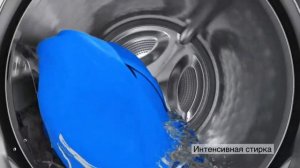 Преимущества машин серии Новые Маленькие Профессионалы Эффективность | Miele Professional