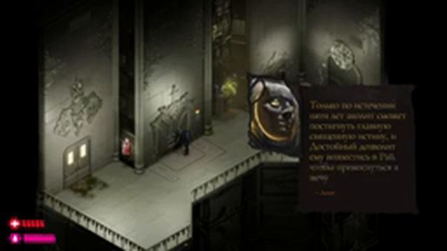 Новый экскалибур. Книга четвертая - The Bookwalker: Thief of Tales #8 смотреть онлайн