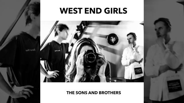 Cергей АРУТЮНОВ и Jurgen Gugenson - The Sons and Brothers - West End Girls