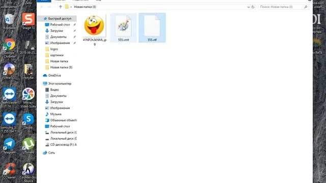 Как сделать четкий спрей для Css. смотреть онлайн