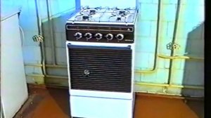 обслуживание газовых плит