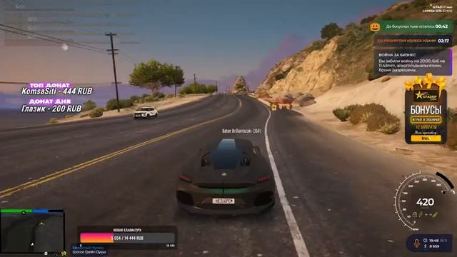 GTA 5 RP МАФИЯ , ТУЛЕВО , НОВИЧОК НА ВЗХ смотреть онлайн