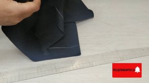 КАК УКОРОТИТЬ ЮБКУ КАРАНДАШ самостоятельно.
