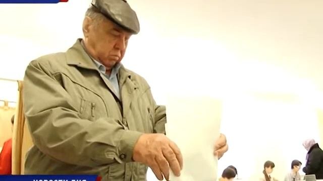 ПОЛИТИЧЕСКИЙ ГОД