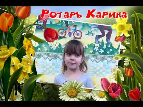 Для мамочки любимой