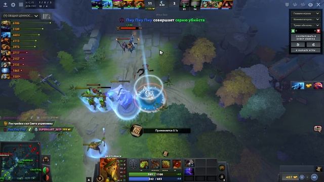 Как Играть На Bristleback в Turbo Dota 2. смотреть онлайн