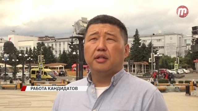 В Бурятии совсем скоро пройдут выборы Главы Бурятии