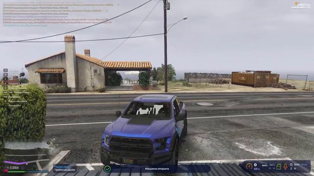 Ну теперь точно мафия | ГТА 5 РП : СТРИМ смотреть онлайн