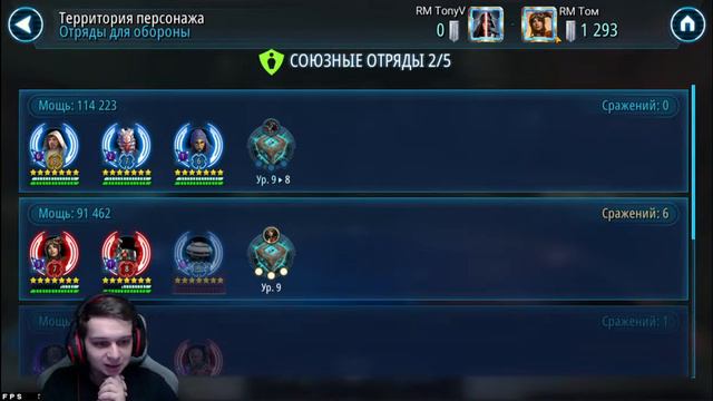 Чемпионат ВА : сезон 37 - раунд 3 (3х3) смотреть онлайн