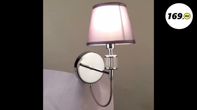 Бра F Promo Martina 2193 1W ✓ купить со склада в Москве и МО ? mebel169.ru смотреть онлайн