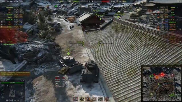 Т-34-85 с девятками, медаль "Николса" . WOT. патч 9.14. смотреть онлайн