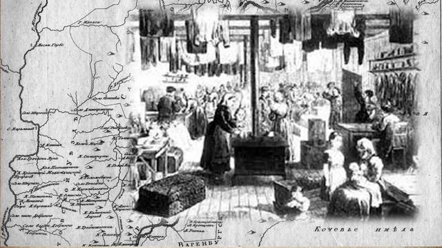 Немцы в эпоху Екатерины 2 смотреть онлайн