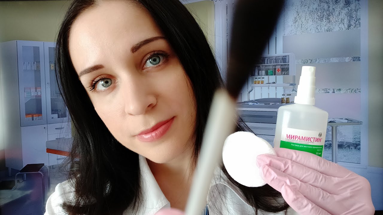 АСМР  Школьный Врач Осмотрю и Полечу Твою Ранку смотреть онлайн