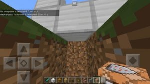 БЕСКОНЕЧНЫЕ АЛМАЗЫ В MINECRAFT PE 1.2 - 1.3 !