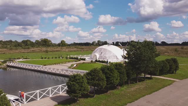 Свадьба. Изгиб. Ярославль. Выездная регистрация смотреть онлайн