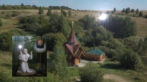 Краткое молитвенное правило Серафима Саровского