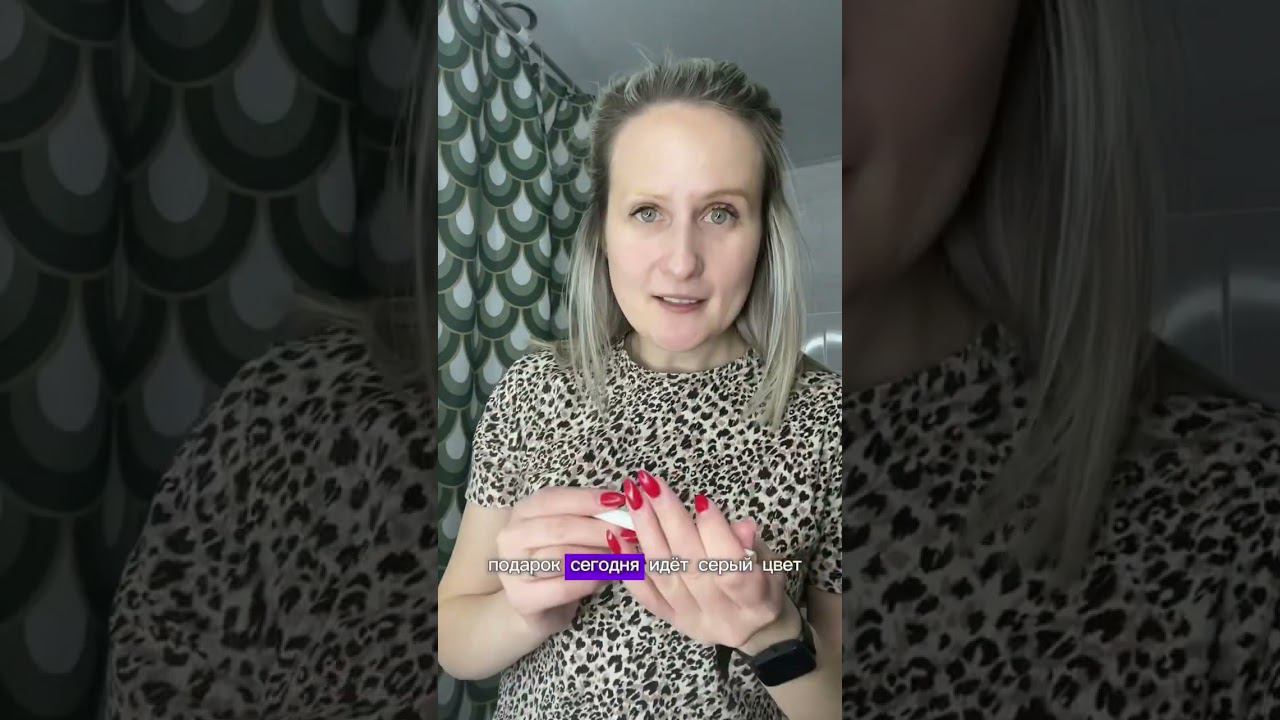 Карандаш для бровей #карандашдлябровей #брови #уходзакарандашами #карандаш