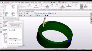 Фрезерование паза с помощью SolidCAM Imachining. Groove milling with SolidCAM Imachining.