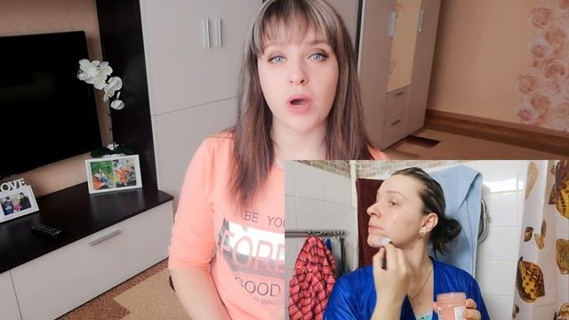 NEW! Профессиональная российская косметика ВЕЛИНИЯ Мой опыт смотреть онлайн