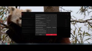 Как изменить герцовку монитора в видео драйверах от AMD