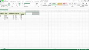 Урок 9. Быстрый старт в Эксель. Отменить, вернуть, сделанное действие. Excel.