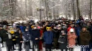 Ария-Черный квадрат
