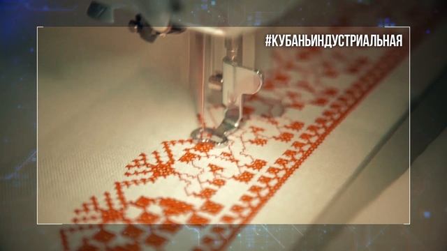 ролик ПРОМКУБАНЬ