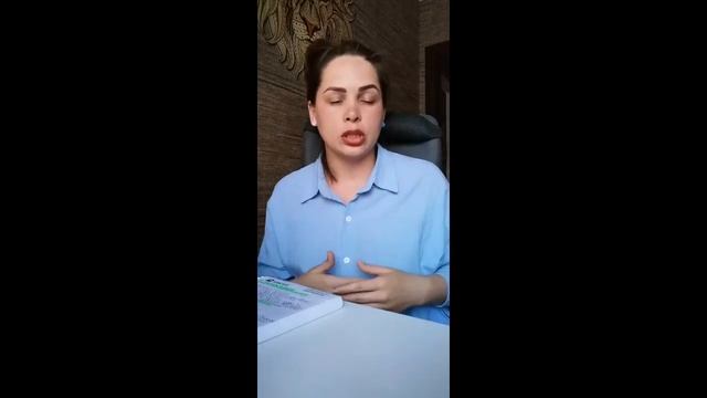 Как себя ценить и не обесценивать?