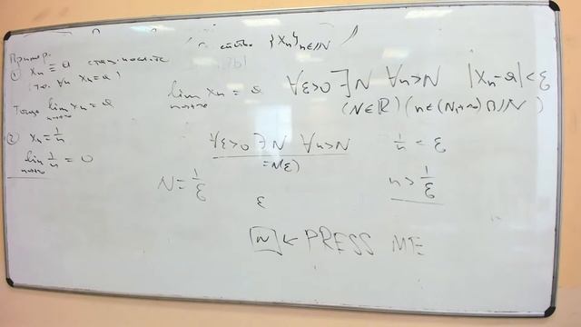 [s1 | 2022] Математический анализ, К. П. Кохась, лекции 1-2 смотреть онлайн