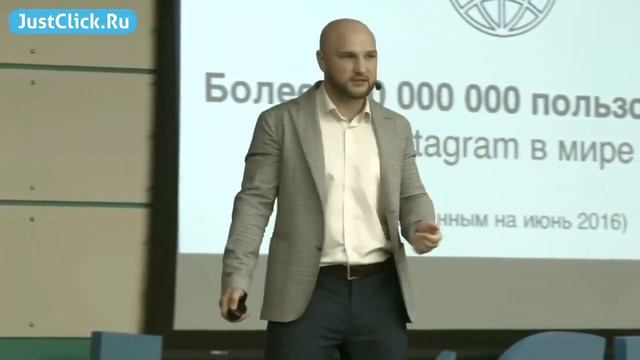 Инстаграм для бизнеса. Почему нужно продвигать свой бизнес в инстаграм?