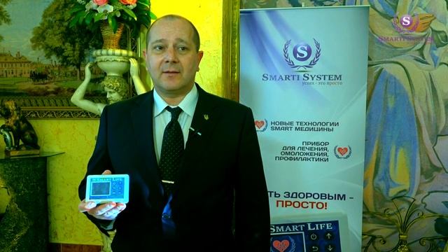 Лечение храпа, апноэ сна в домашних условиях биорезонансными приборами Smart Life. Отзыв апноэ сна смотреть онлайн