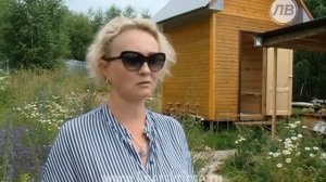 В Липецкой области оздоравливаются в апидомик...
