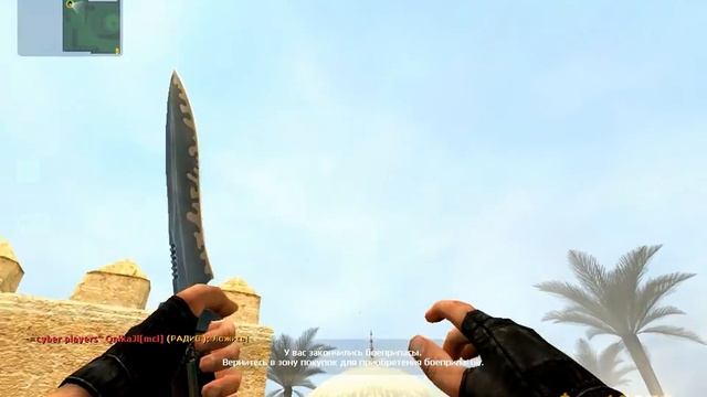 Обучение css v34