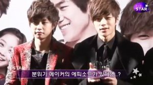 120125 THE STAR - tvN Shut Up, Pretty Boy Band Press Conference