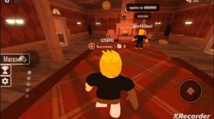 история фигуры из Doors