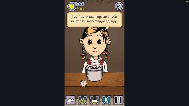 У НАС ДОЧКА! My Child Lebensborn! СИМУЛЯТОР МАМЫ