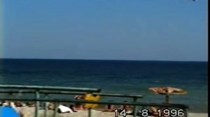 Архив Травина 96.08.04 Коктебель - палаточный лагерь