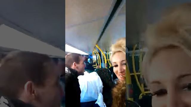 Funny on the bus