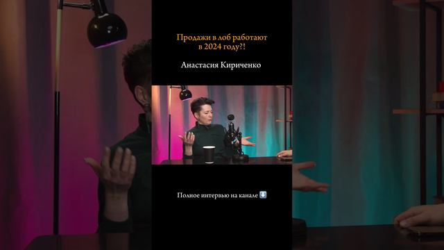 Интервью здесь https://rutube.ru/video/1abf44857820f0793b6498ebd5ef5612/