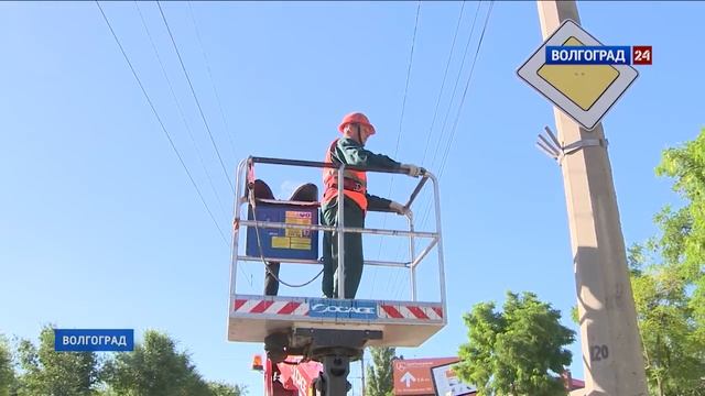 Кто отвечает за электроснабжение всего Волгограда смотреть онлайн