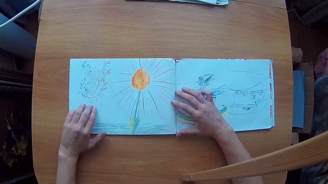 Мои детские рисунки//2 часть смотреть онлайн