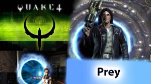 Играем в Quake 4 и Prey (2006) на Эльбрусе