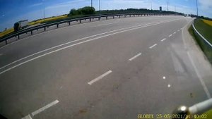 Макс Вертиго Две полосы